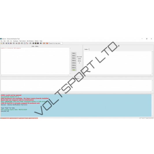 Sevcon DVT Software (Download)